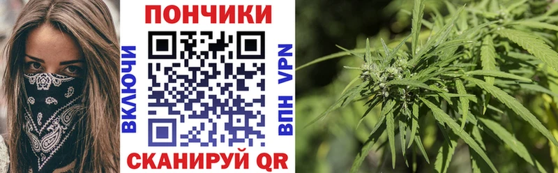Купить наркотики Полтавская Канабис  A-PVP  Псилоцибиновые грибы  Мефедрон  ГАШИШ 