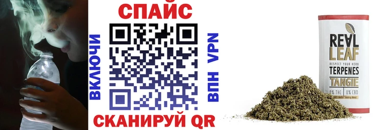 даркнет состав  Полтавская  Бутират GHB 
