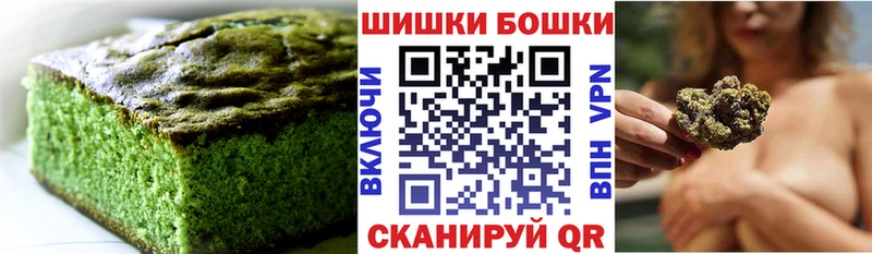 KRAKEN маркетплейс  Полтавская  Еда ТГК конопля  закладки 