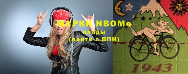 круглые Абдулино