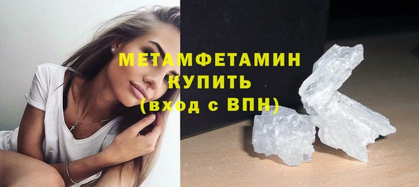 круглые Абдулино