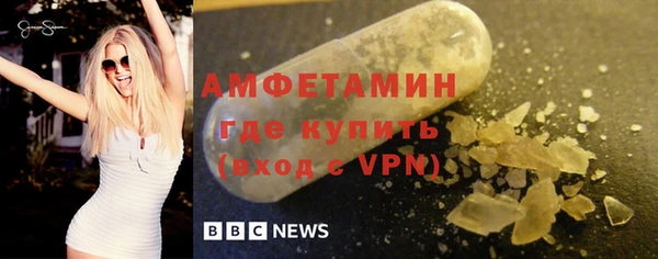 круглые Абдулино