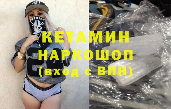 круглые Абдулино