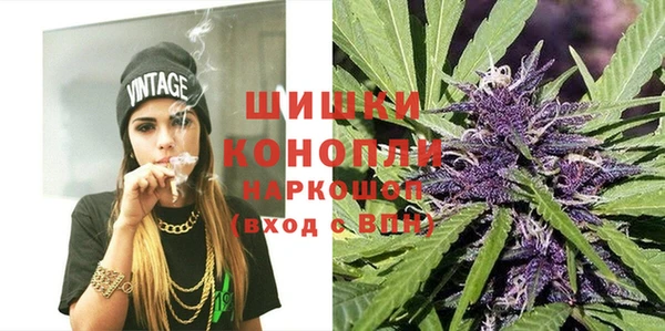 кокаин VHQ Абаза