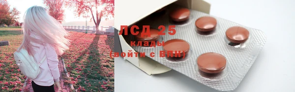 кокаин VHQ Абаза