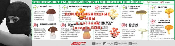 гидропоника Алексеевка