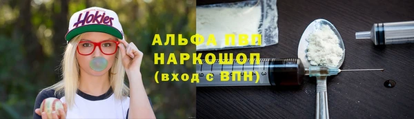 круглые Абдулино