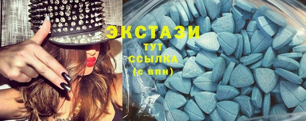 гидропоника Алексеевка