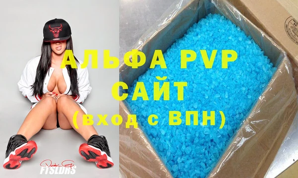 круглые Абдулино