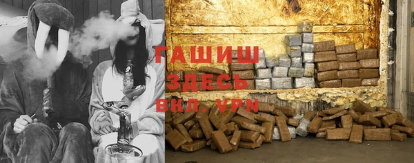 круглые Абдулино