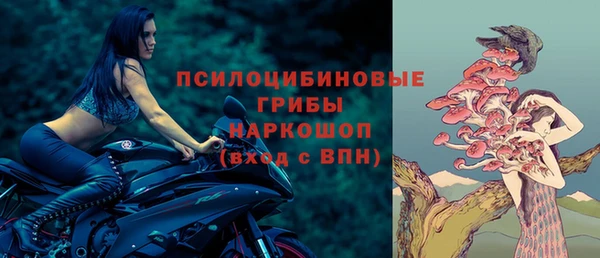 круглые Абдулино