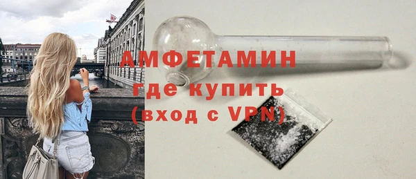 круглые Абдулино