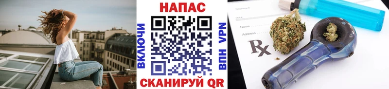 Бошки марихуана White Widow Полтавская