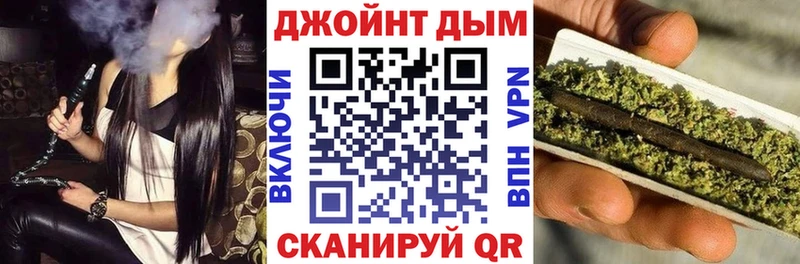 Конопля LSD WEED  Полтавская 